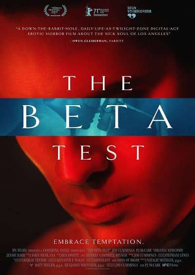 The Beta Test 2021
